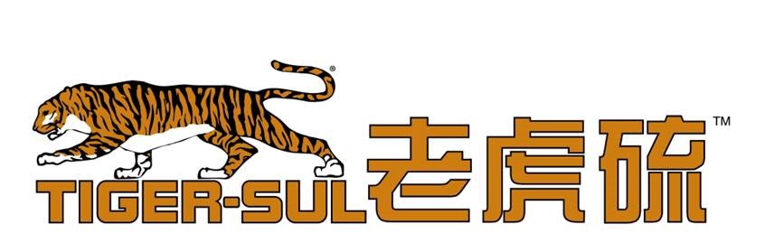 Tiger-sul