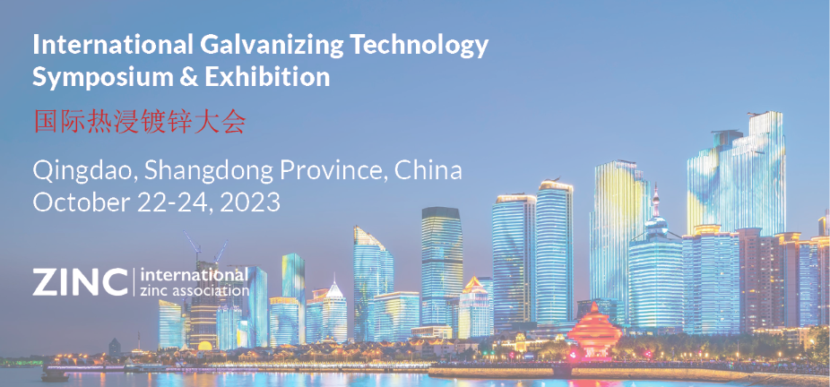 7th China International Hot Dip Galvanizing Symposium & Exhibition