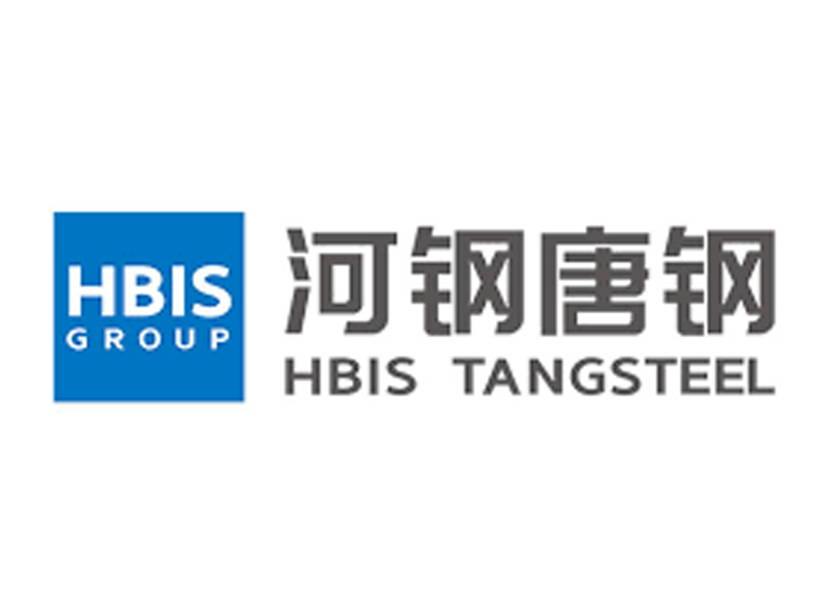 HBIS_logo HBIS Tangsteel